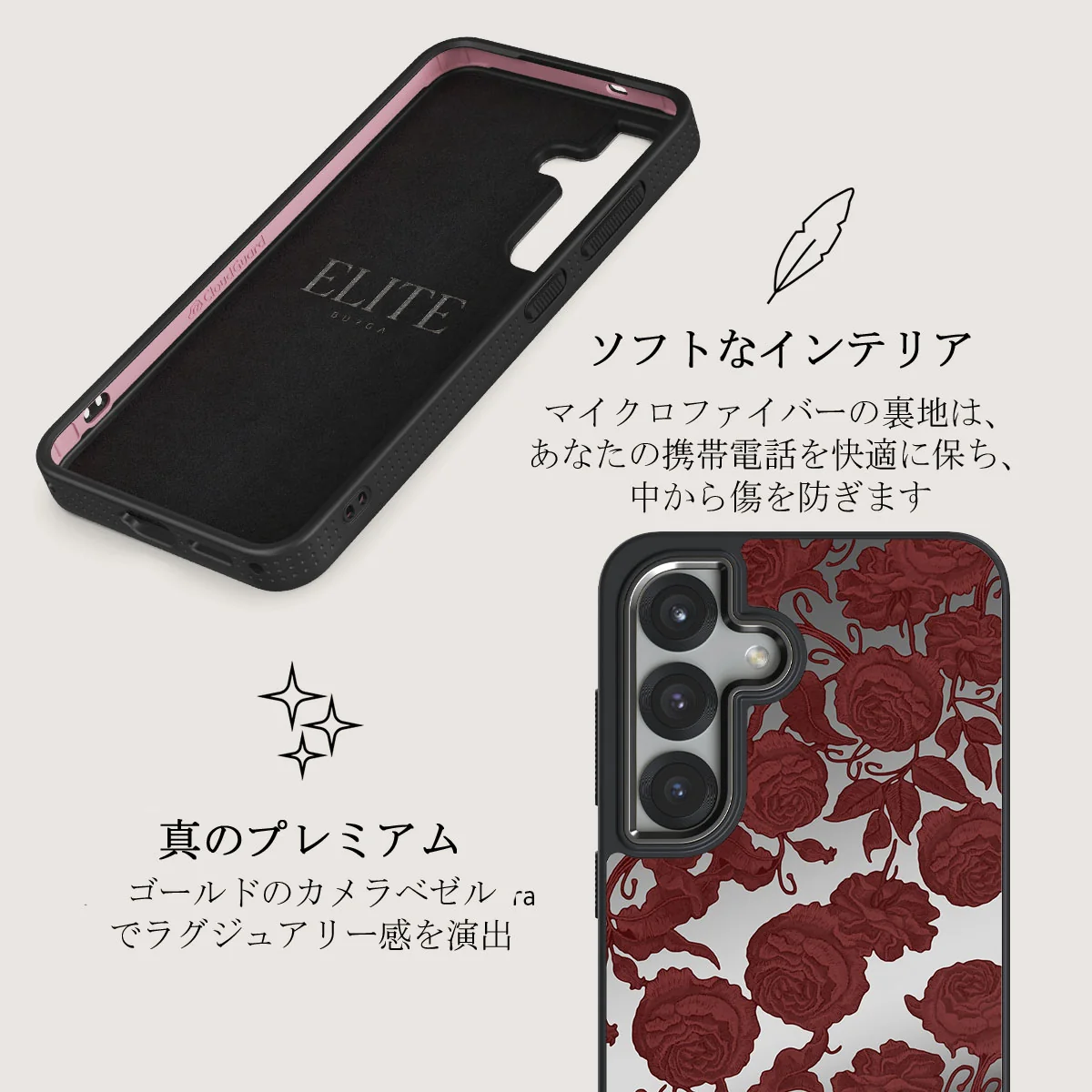 Tease Me - Samsung Galaxy S25 ケース