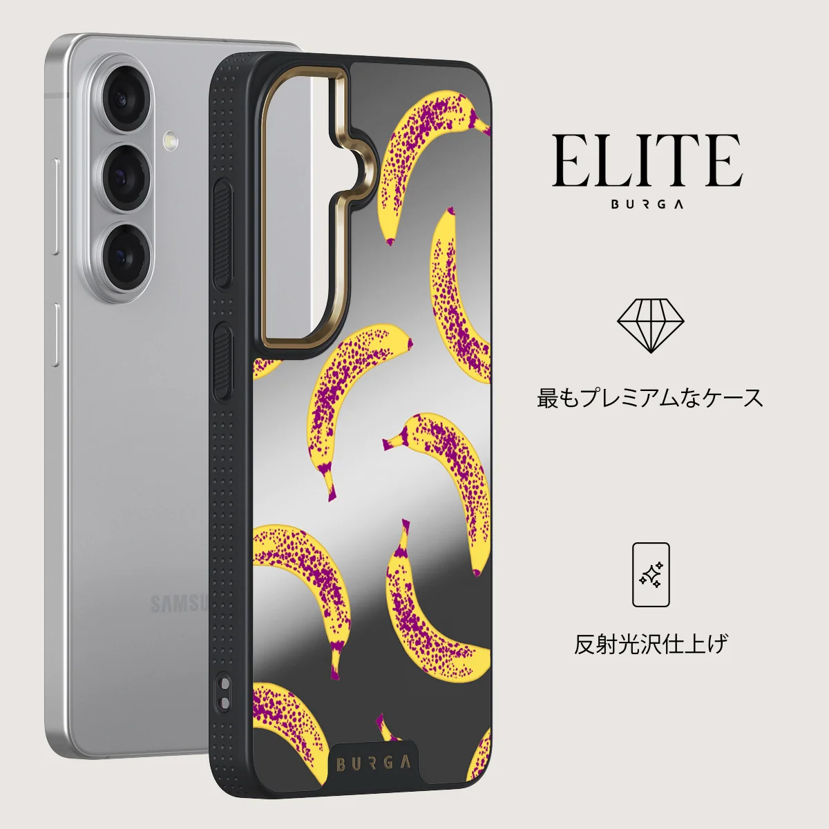Banana - Samsung Galaxy S26 Plus ケース