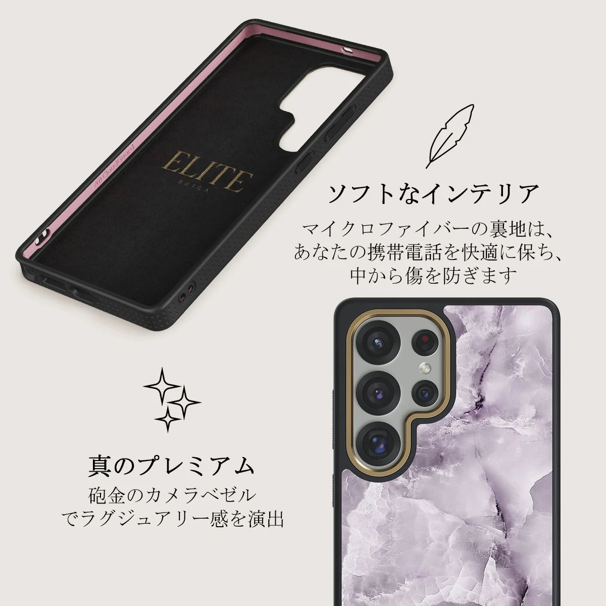 Black Currant - Samsung Galaxy S25 Ultra ケース