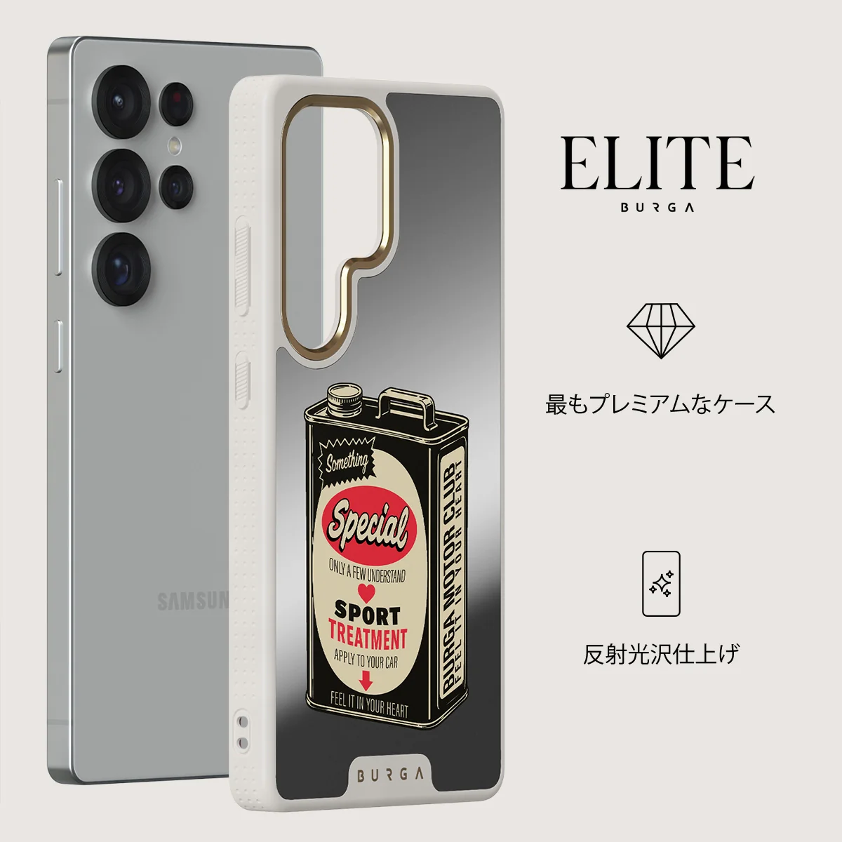 Fuel - Samsung Galaxy S25 Ultra ケース