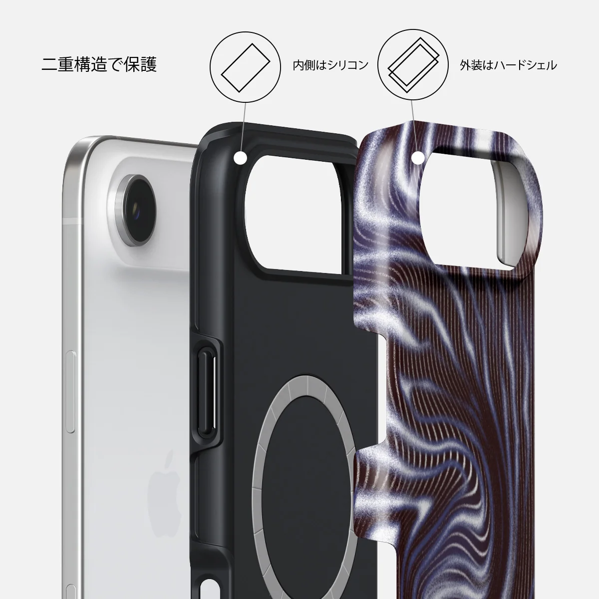 Vortex - iPhone Air ケース