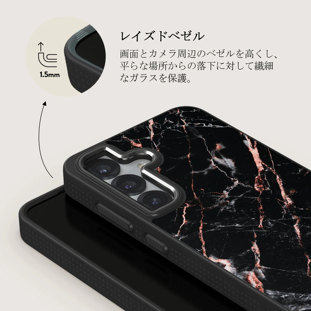 Rose Gold Marble - Samsung Galaxy S25 Plus ケース