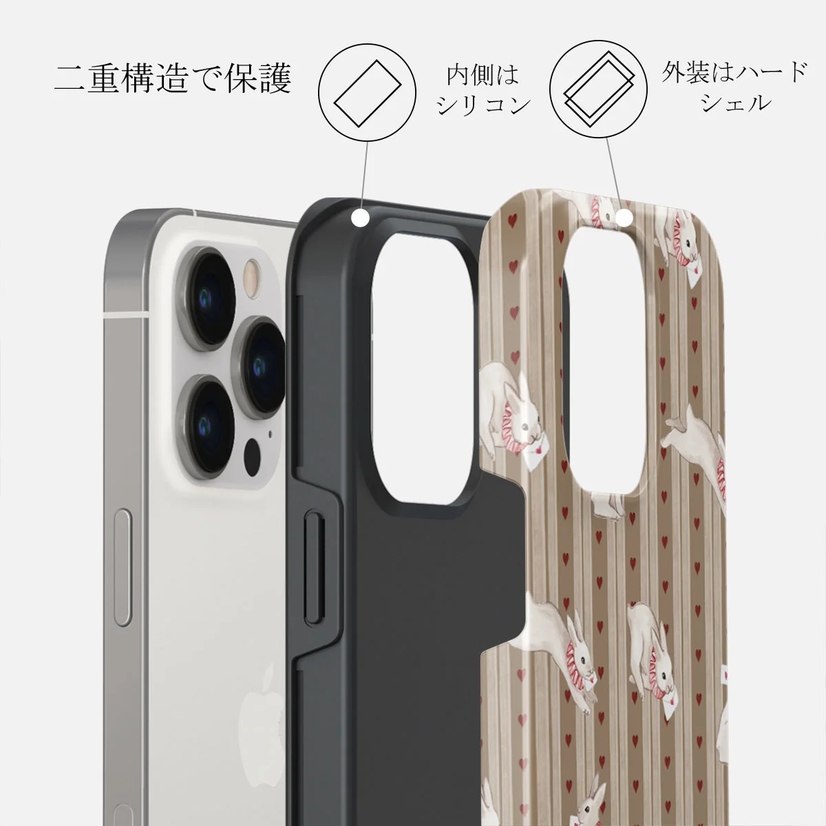 Late Again - iPhone 14 Pro Max ケース