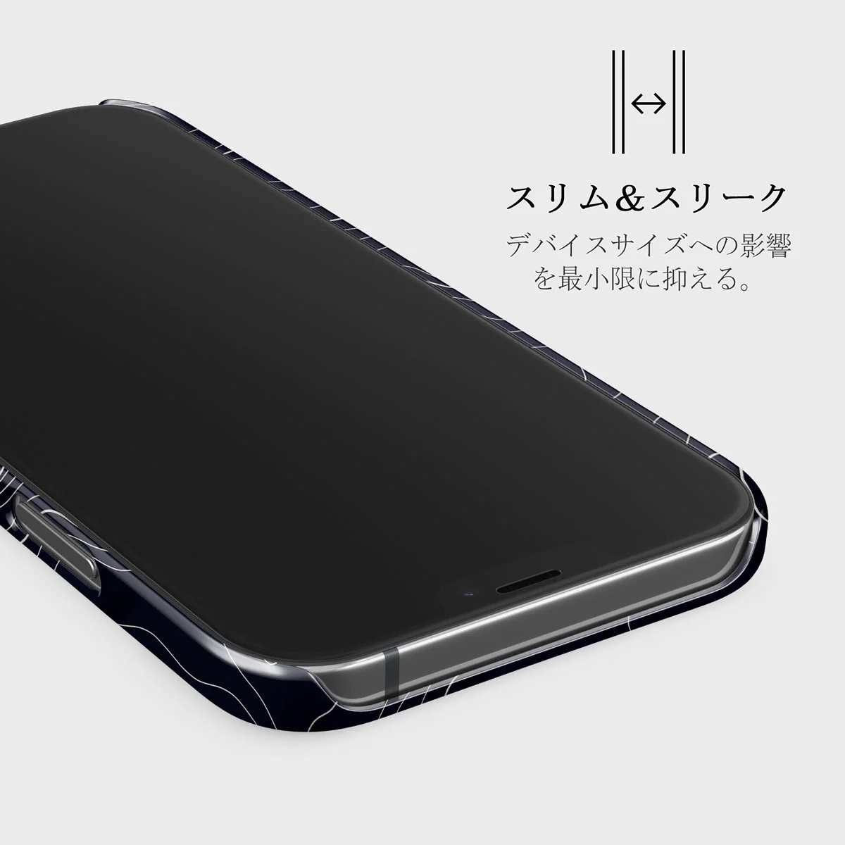 Drifting Shores - Line Art iPhone 12 Mini ケース
