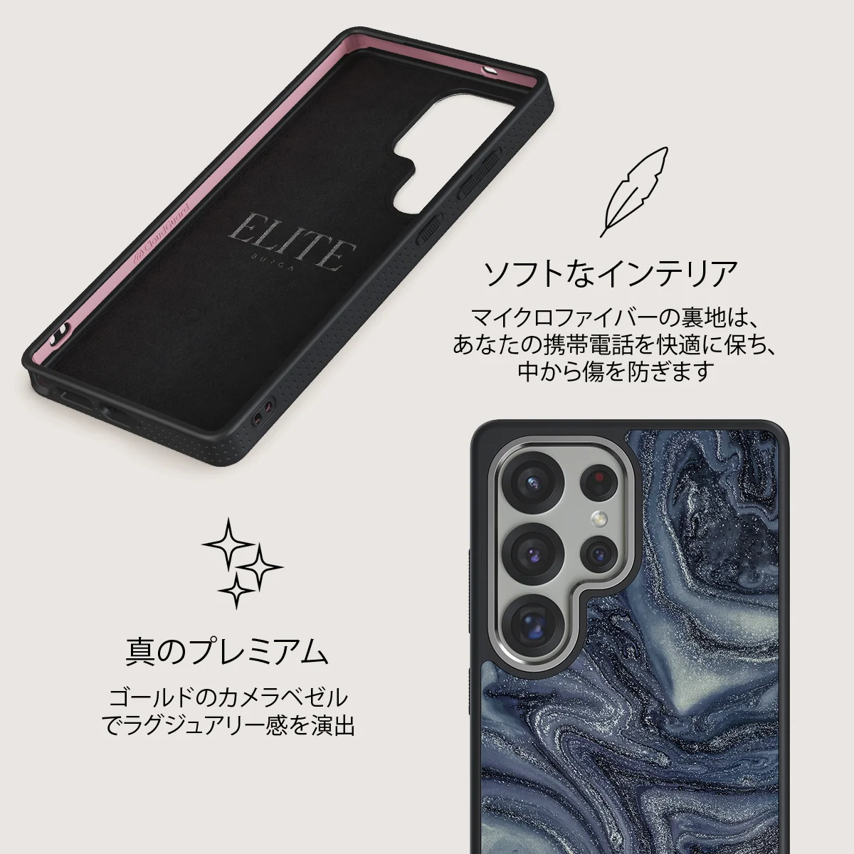 Navy Trench - Samsung Galaxy S25 Ultra ケース