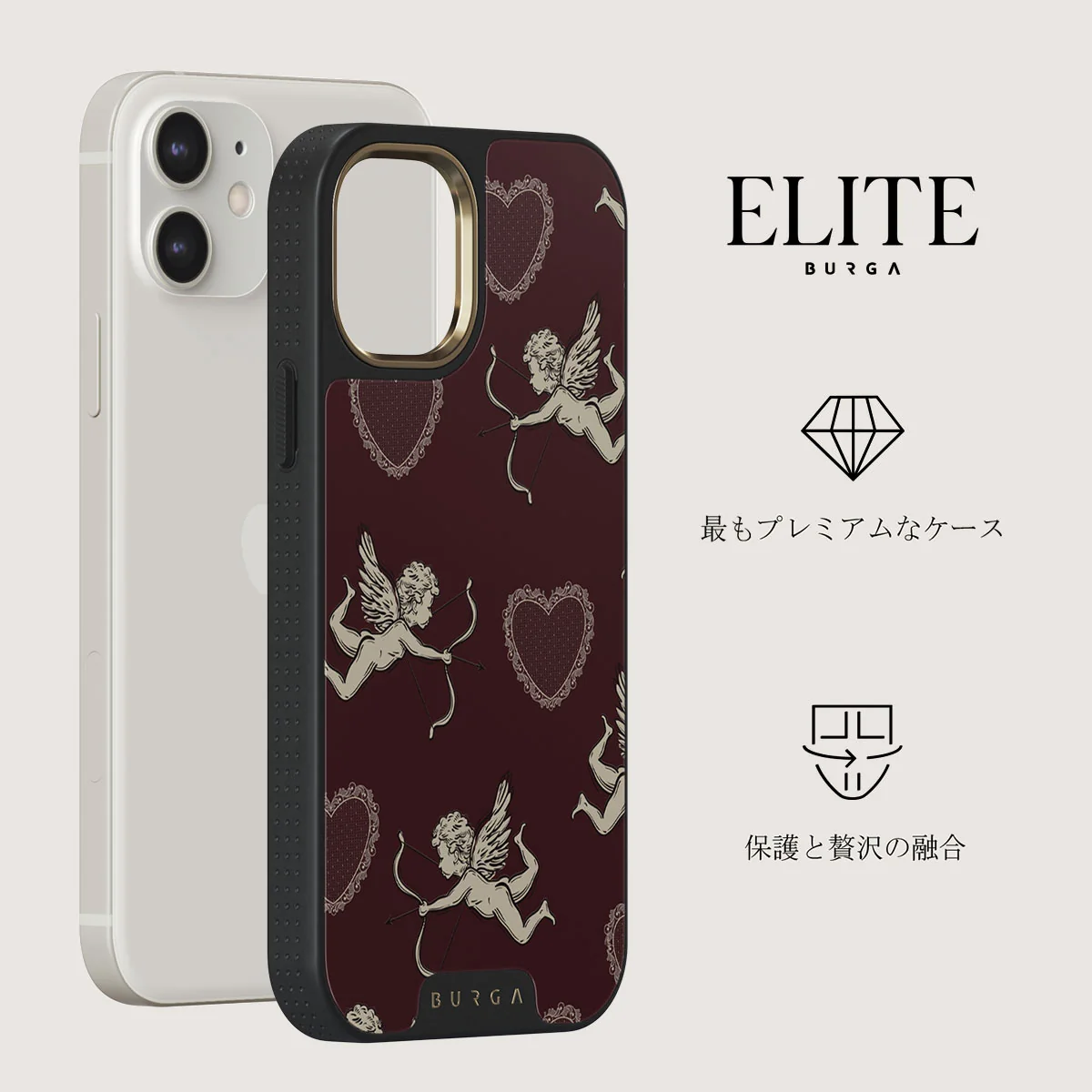 Lovestruck - iPhone 12 ケース