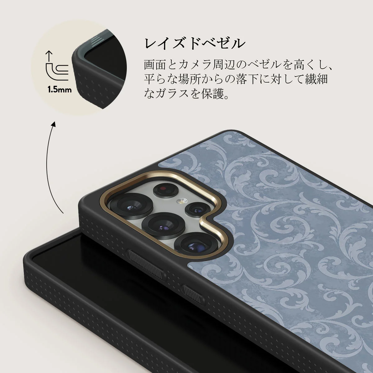 Mystique - Samsung Galaxy S25 Ultra ケース