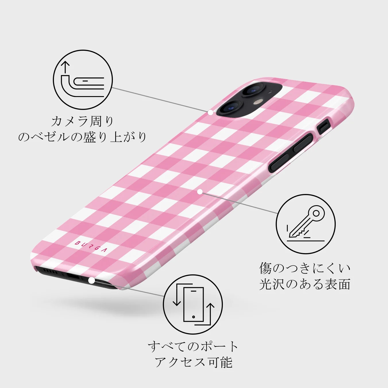 Think Pink - iPhone 12 Mini ケース