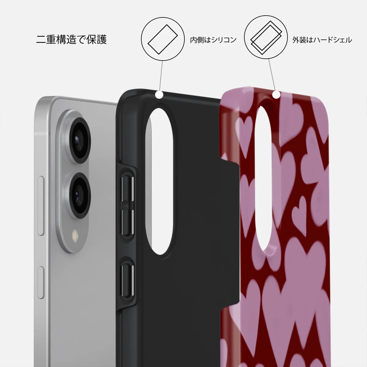Madly Yours - Samsung Galaxy S25 Edge ケース