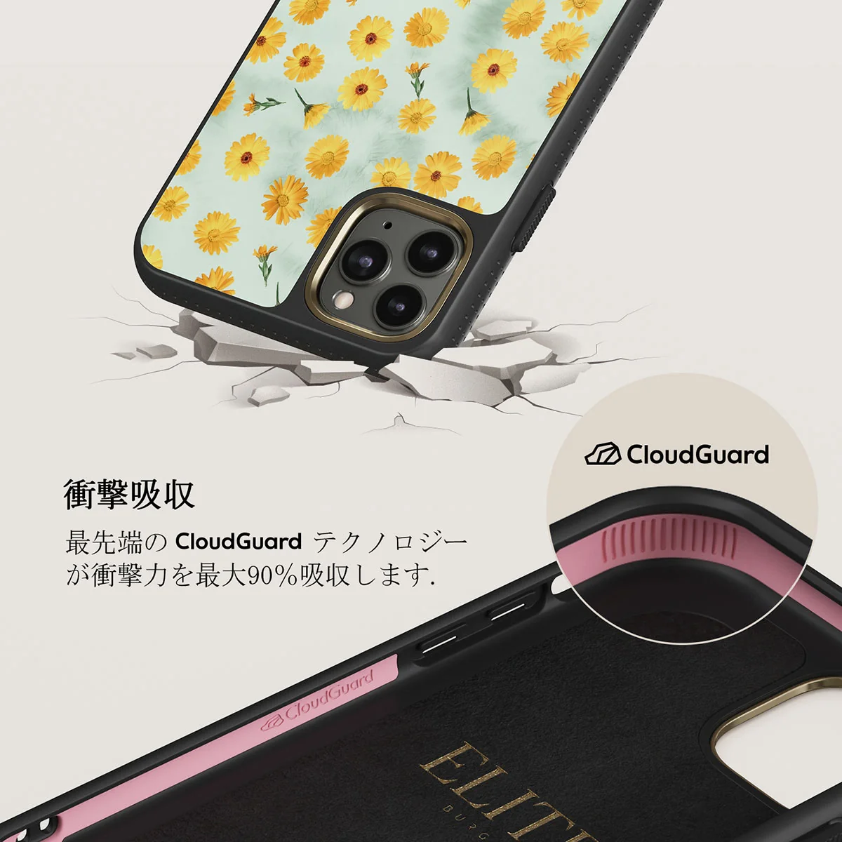 Sanctuary Of Love - iPhone 11 Pro Max ケース