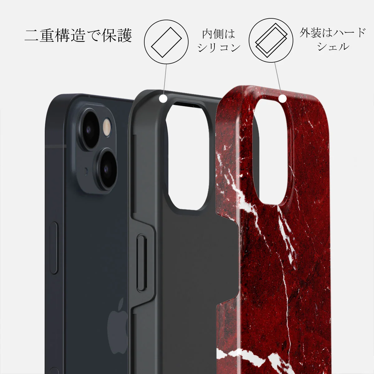 Iconic Red Ruby - Marble iPhone 13 ケース