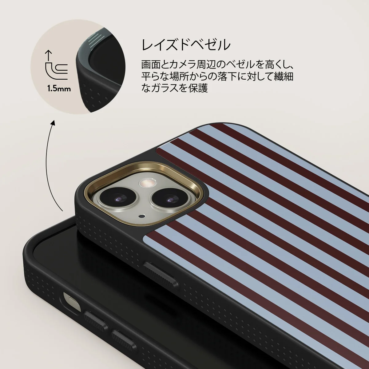 Offline - iPhone 13 ケース