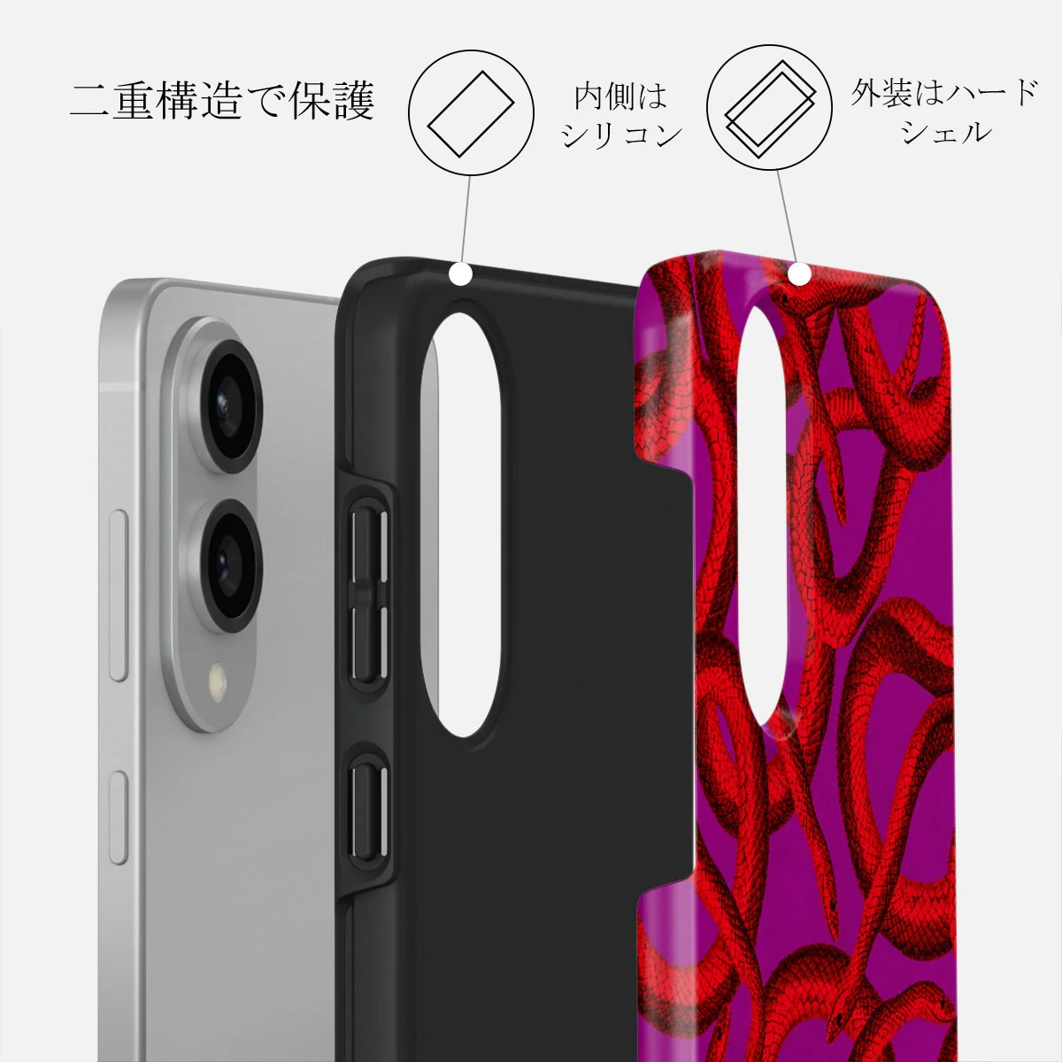 Watch Out - Samsung Galaxy S25 Edge ケース