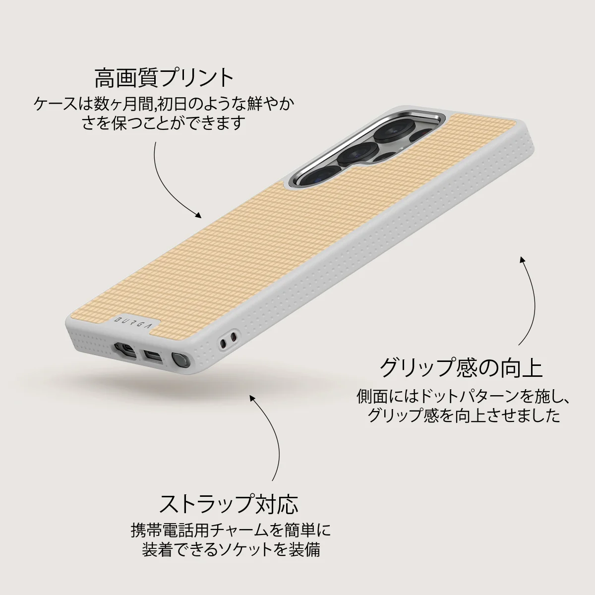 Linen - Samsung Galaxy S25 Ultra ケース