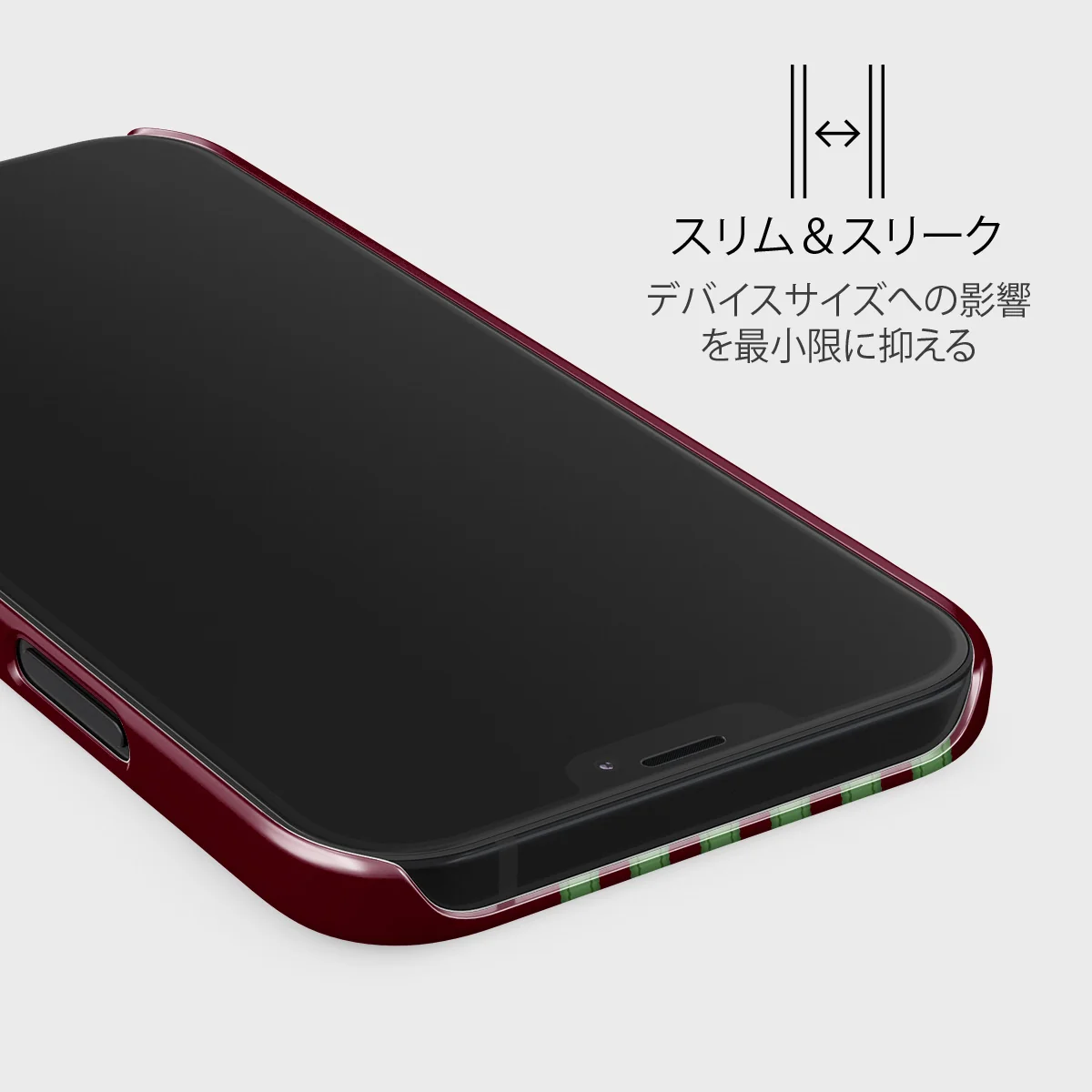 Peppermint - iPhone 12 Mini ケース