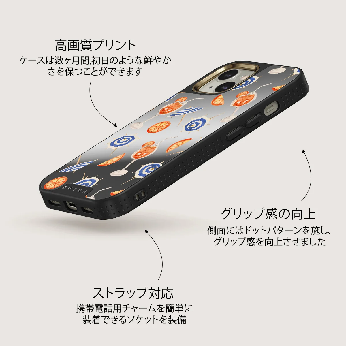Beach Club - iPhone 13 ケース