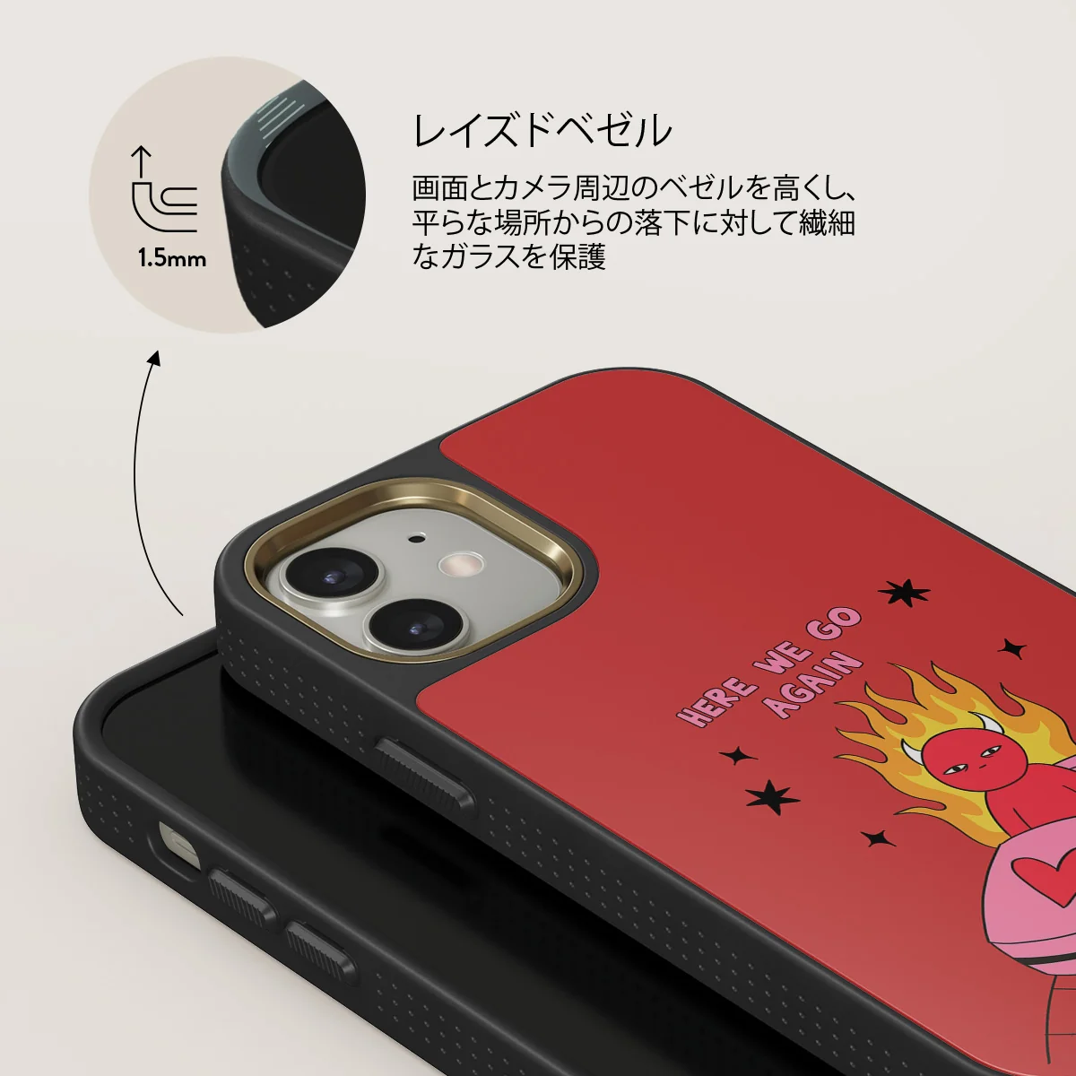 Buckle Up - iPhone 12 ケース