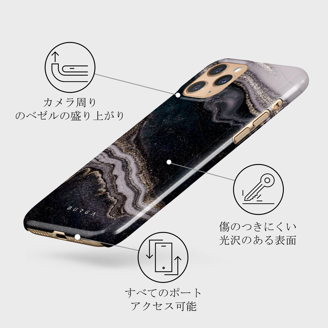Magic Night - Beautiful iPhone 11 Pro ケース