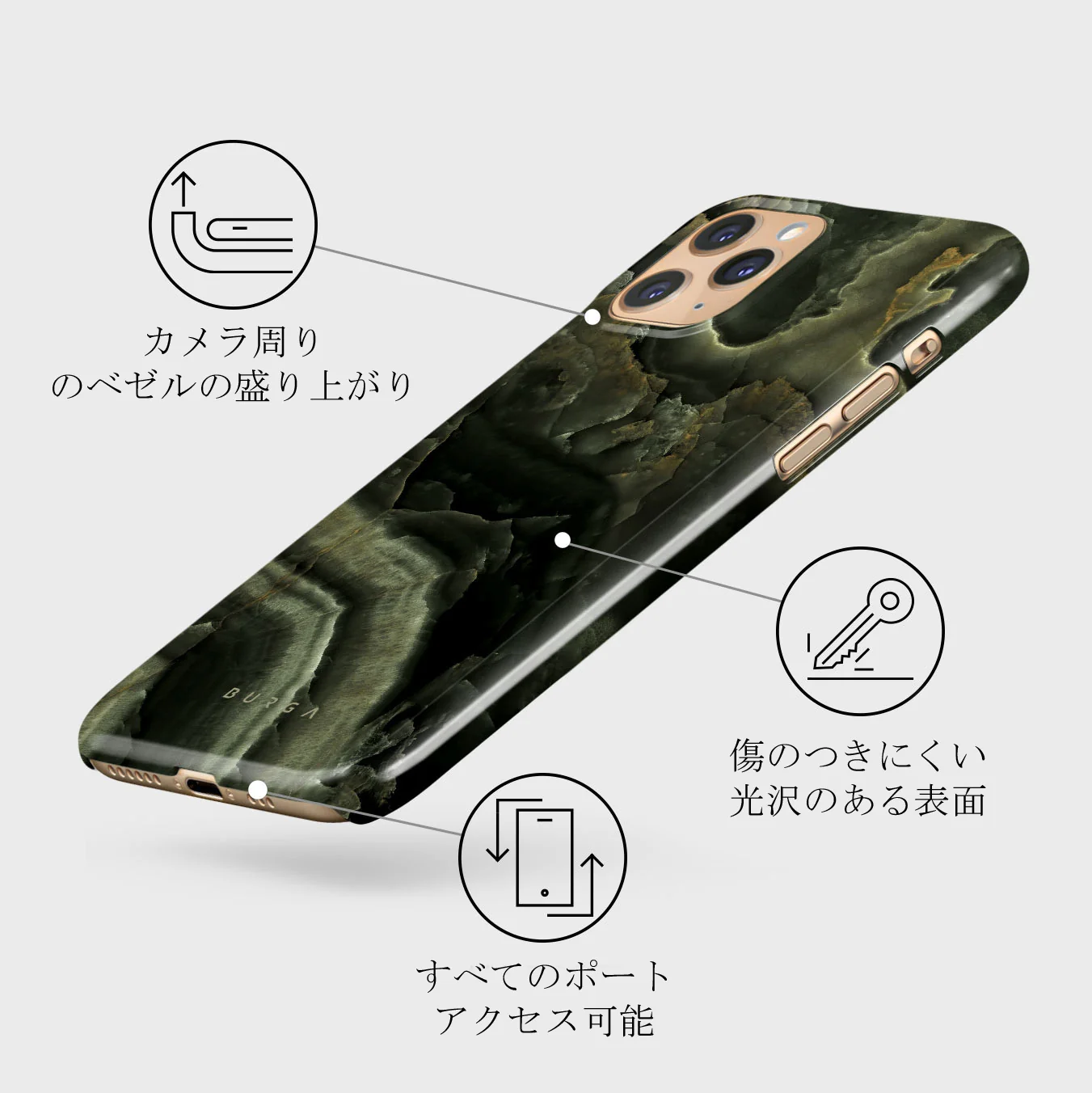 Misty Forest - Green Marble iPhone 11 Pro Max ケース