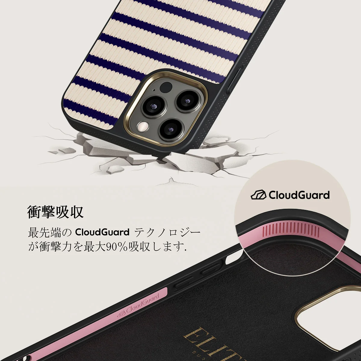 Old Money - iPhone 12 Pro ケース