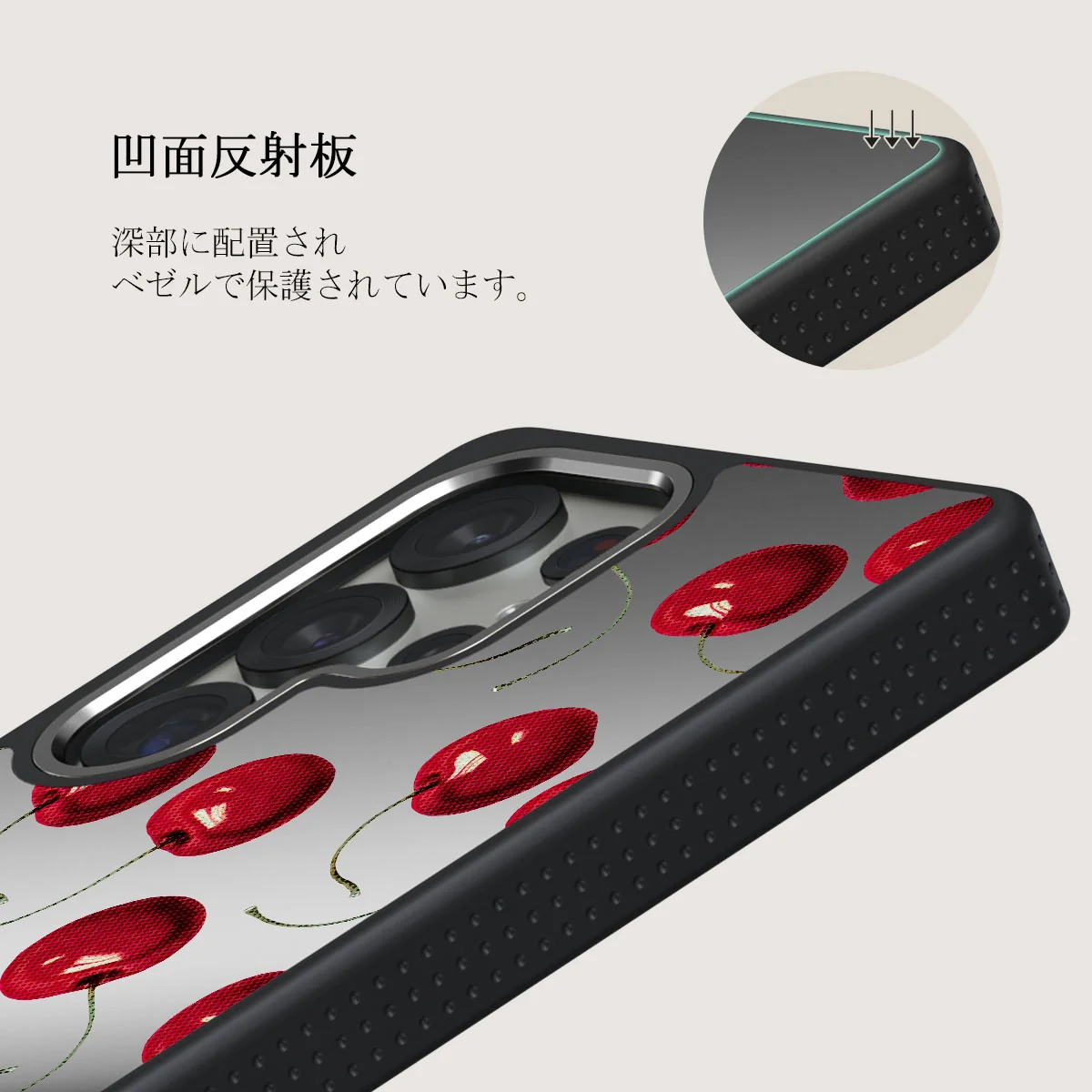 Cherrybomb - Samsung Galaxy S25 Ultra ケース