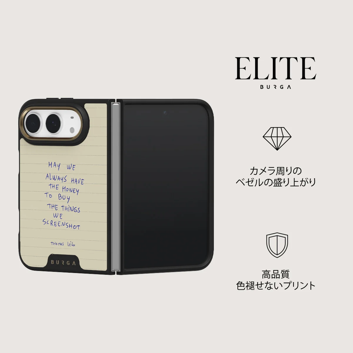 May We Always - iPhone Duo ケース