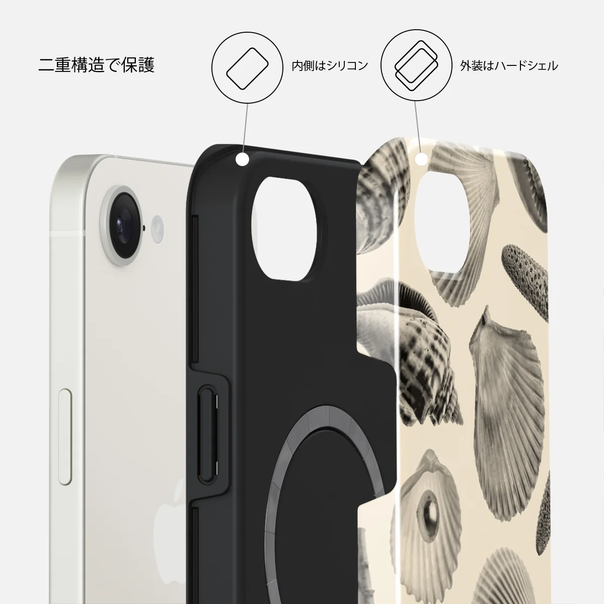 Shell Mosaic - iPhone 17e ケース