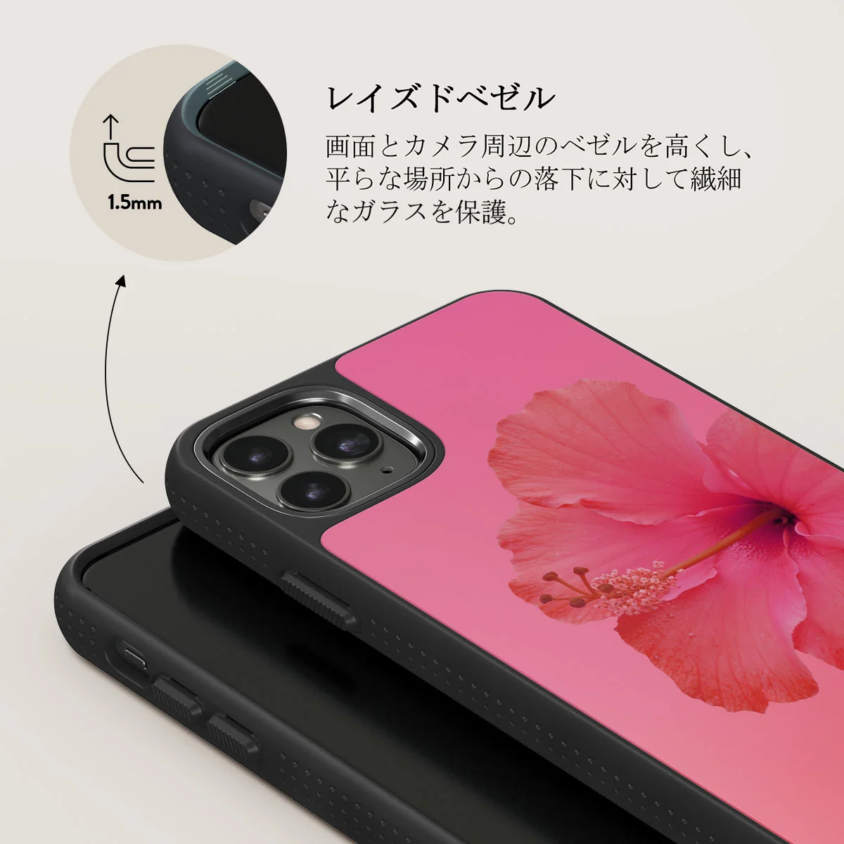 Island Girl - iPhone 11 Pro Max ケース