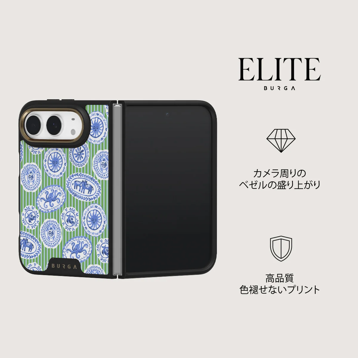 Taverna - iPhone Duo ケース