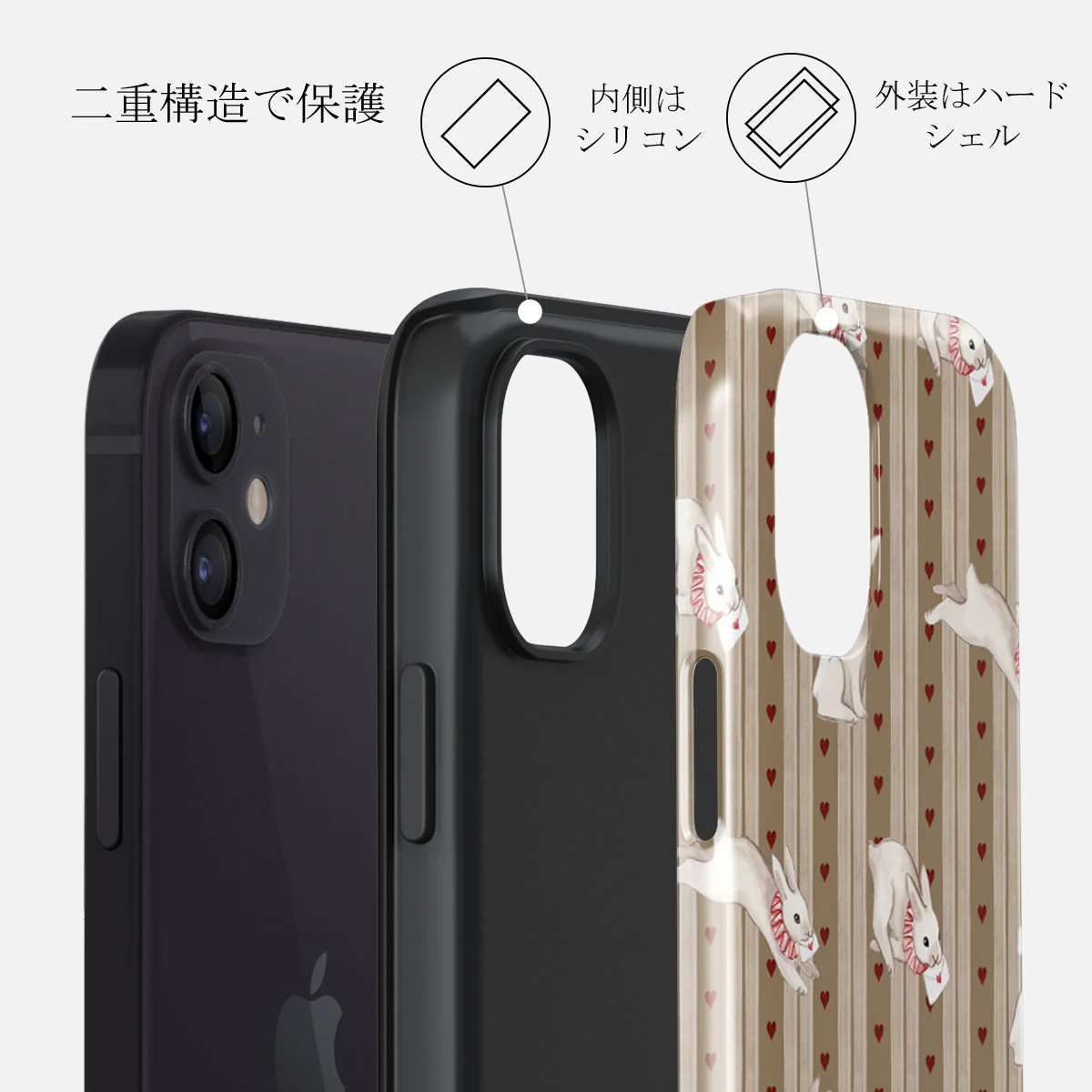 Late Again - iPhone 12 ケース