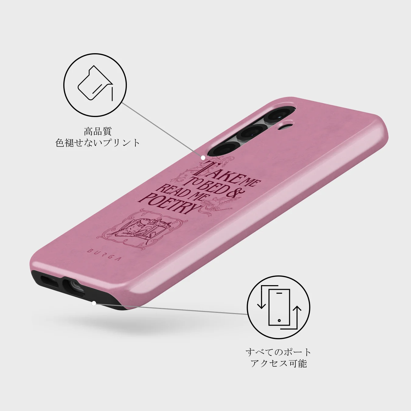 Read Me - Samsung Galaxy S25 Plus ケース