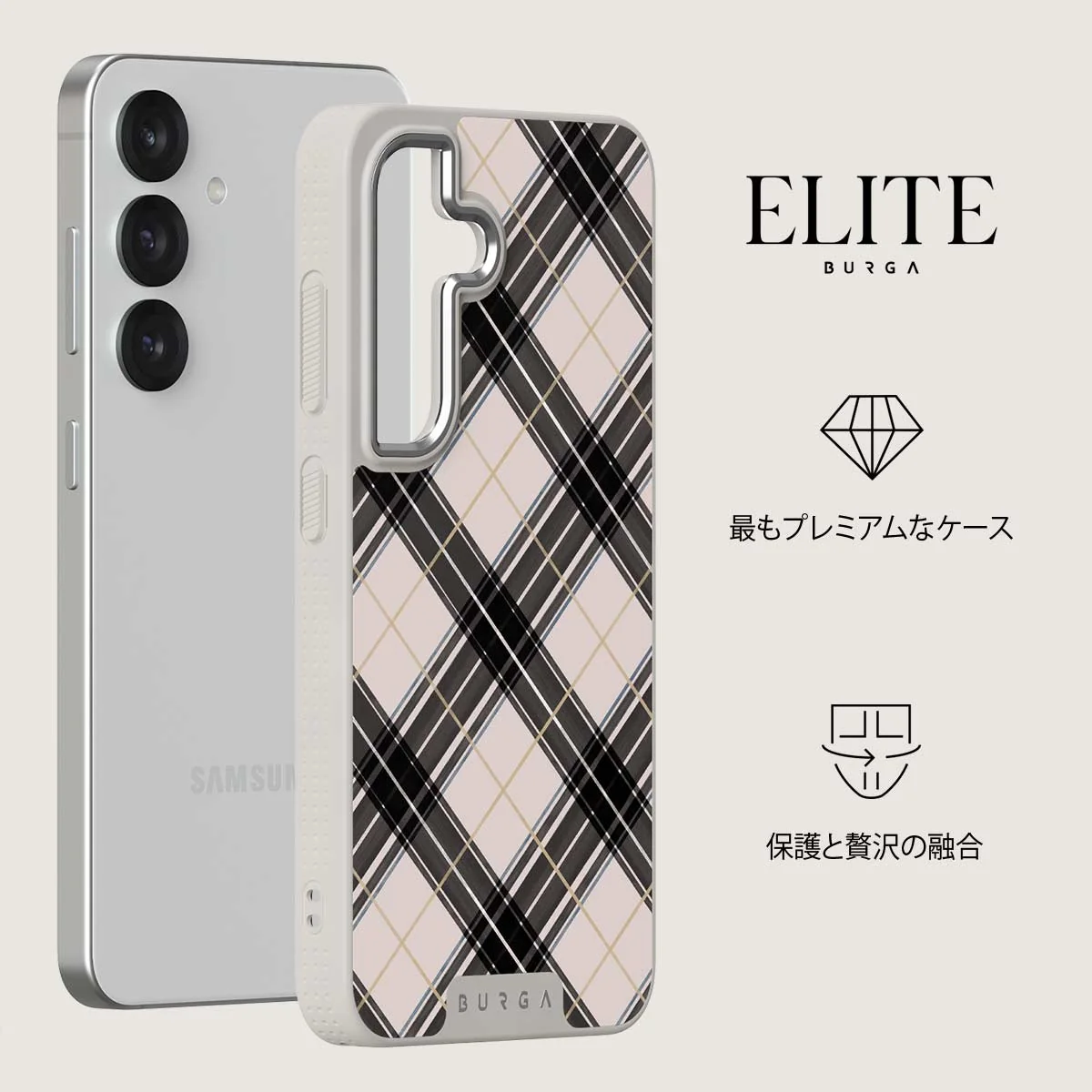 Plaid Please - Samsung Galaxy S25 Plus ケース