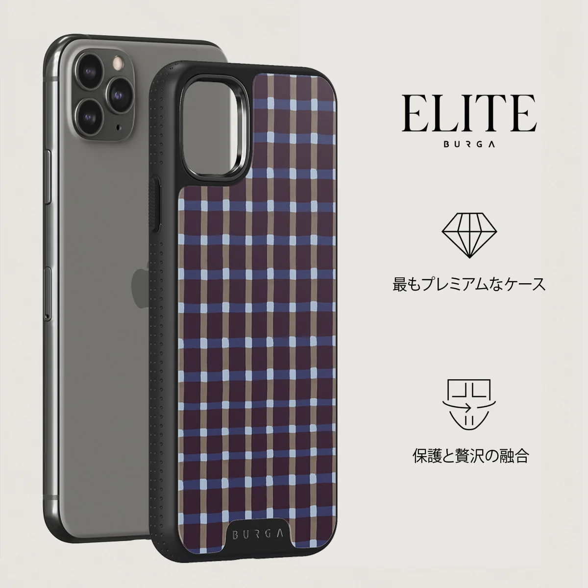 Crosscheck - iPhone 11 Pro ケース
