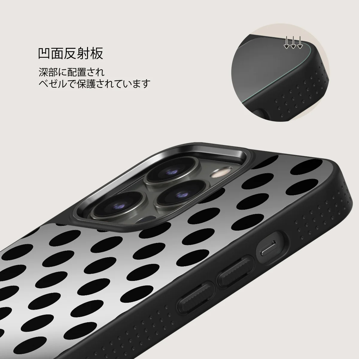 Spoiled - iPhone 12 Pro ケース