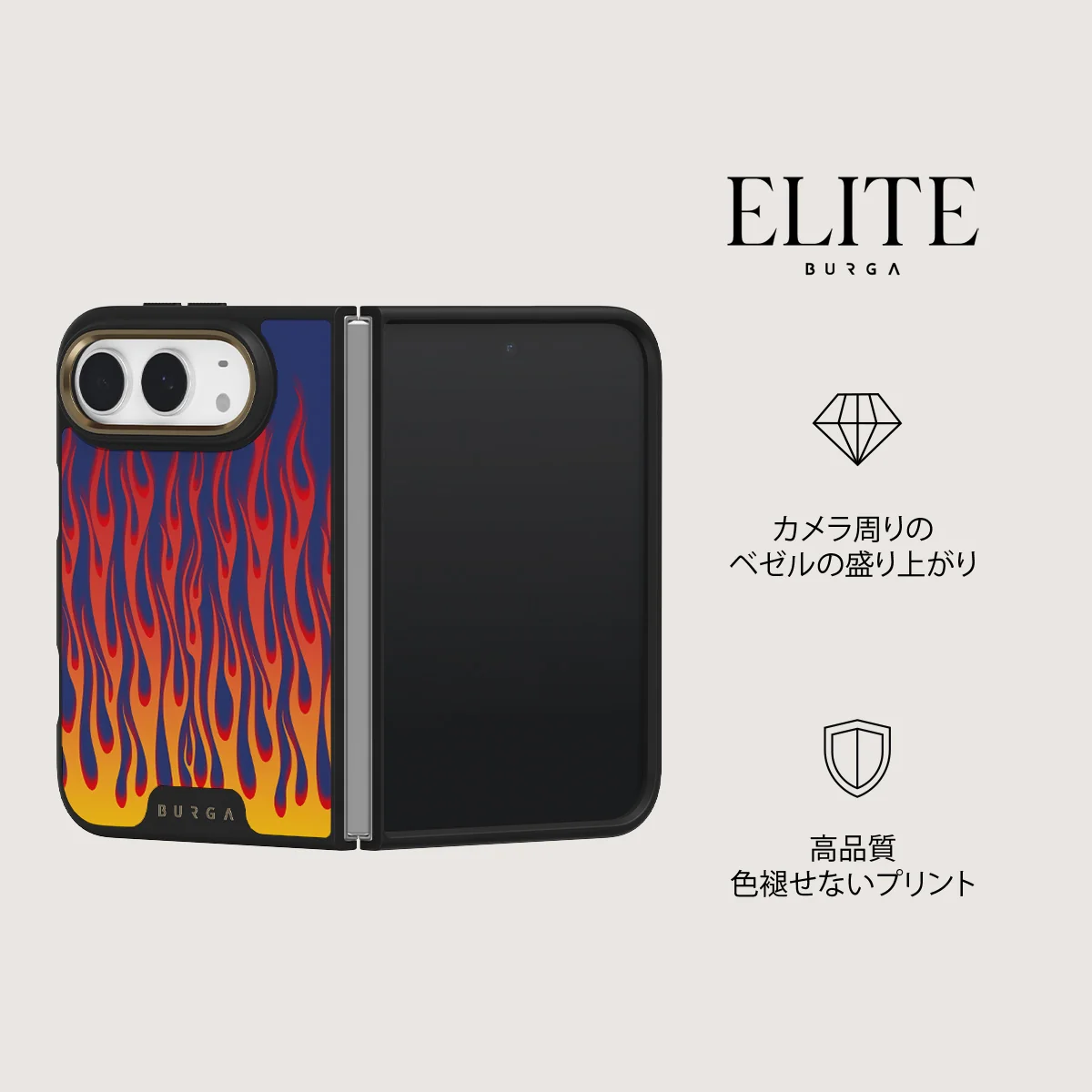 Tribal - iPhone Duo ケース