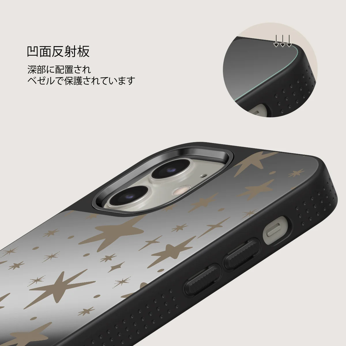 12 O'clock - iPhone 12 ケース