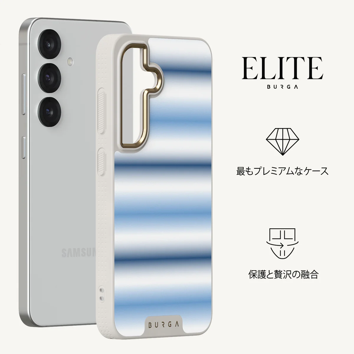 White Noise - Samsung Galaxy S25 Plus ケース