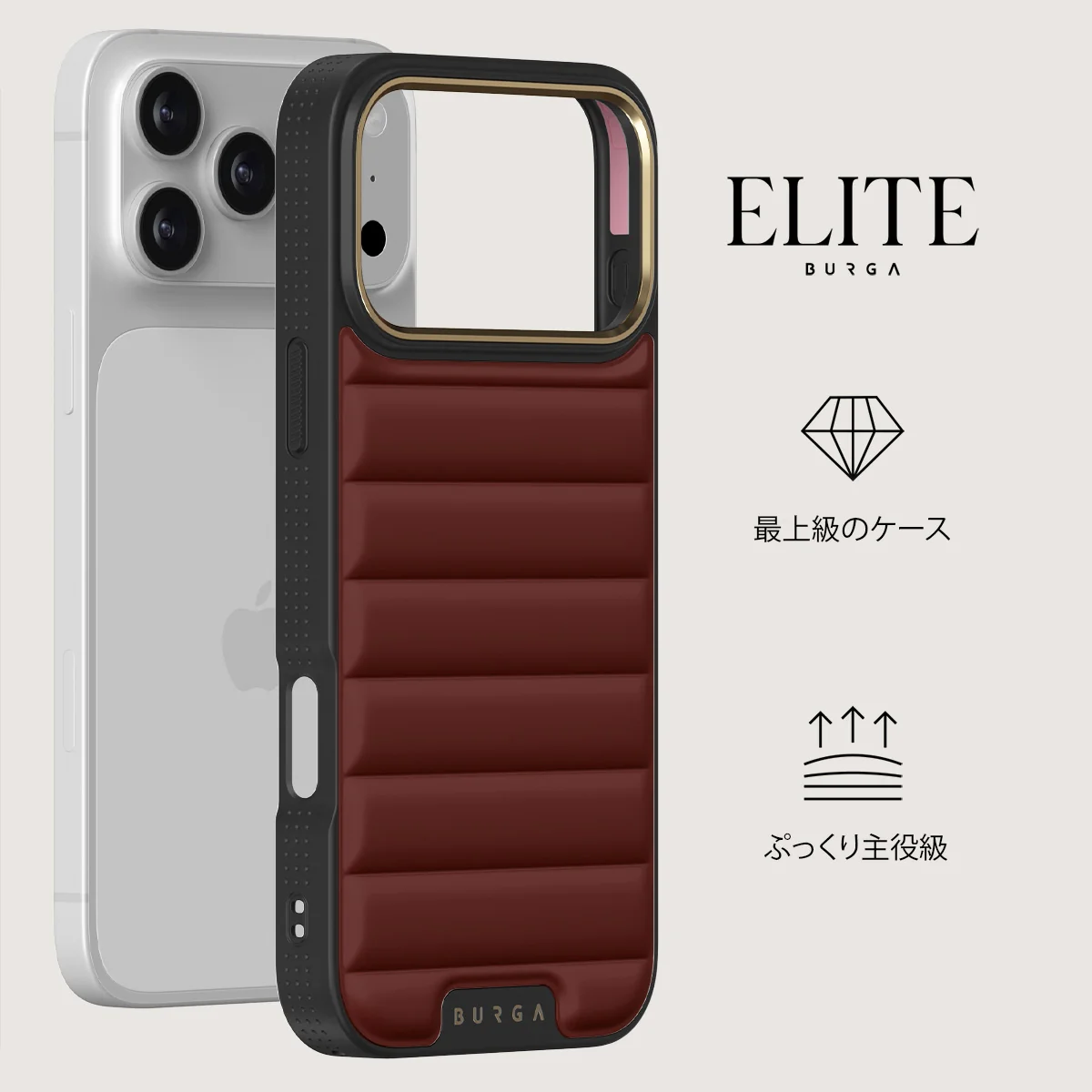 Hot Mess - iPhone 17 Pro Max ケース