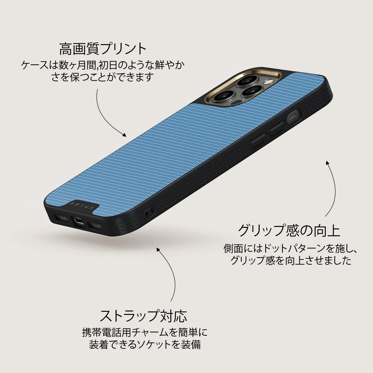 Aero - iPhone 12 Pro ケース