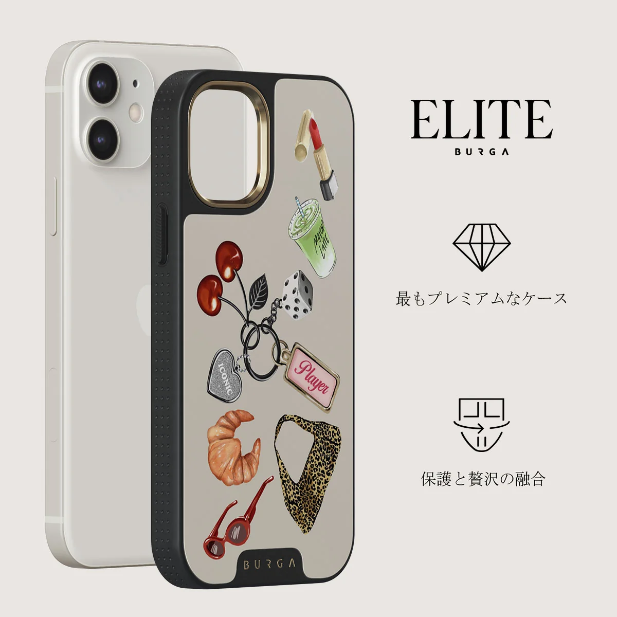 It Girl - iPhone 12 ケース