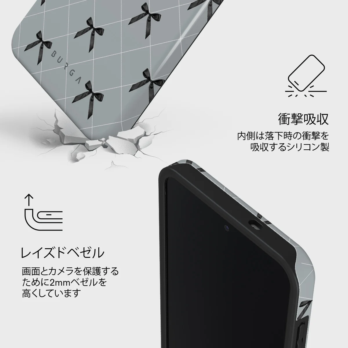 Coquette - Samsung Galaxy S25 FE ケース