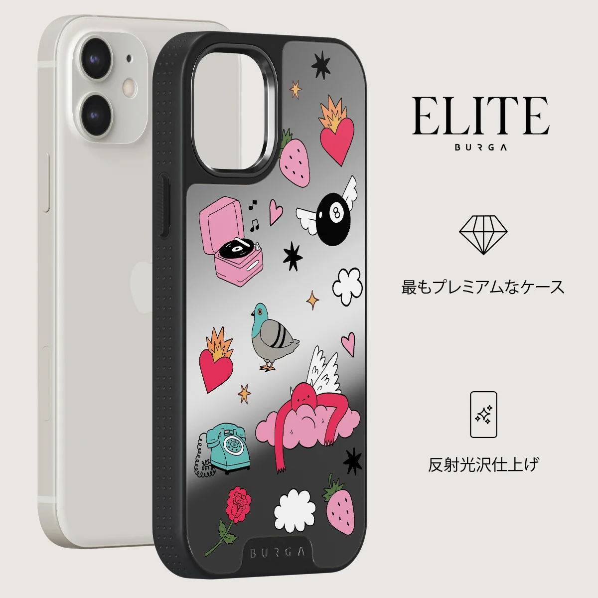 Side Quest - iPhone 12 ケース