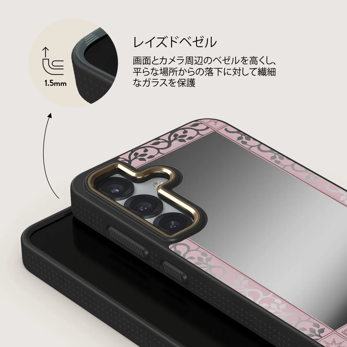 The Magician - Samsung Galaxy S25 ケース