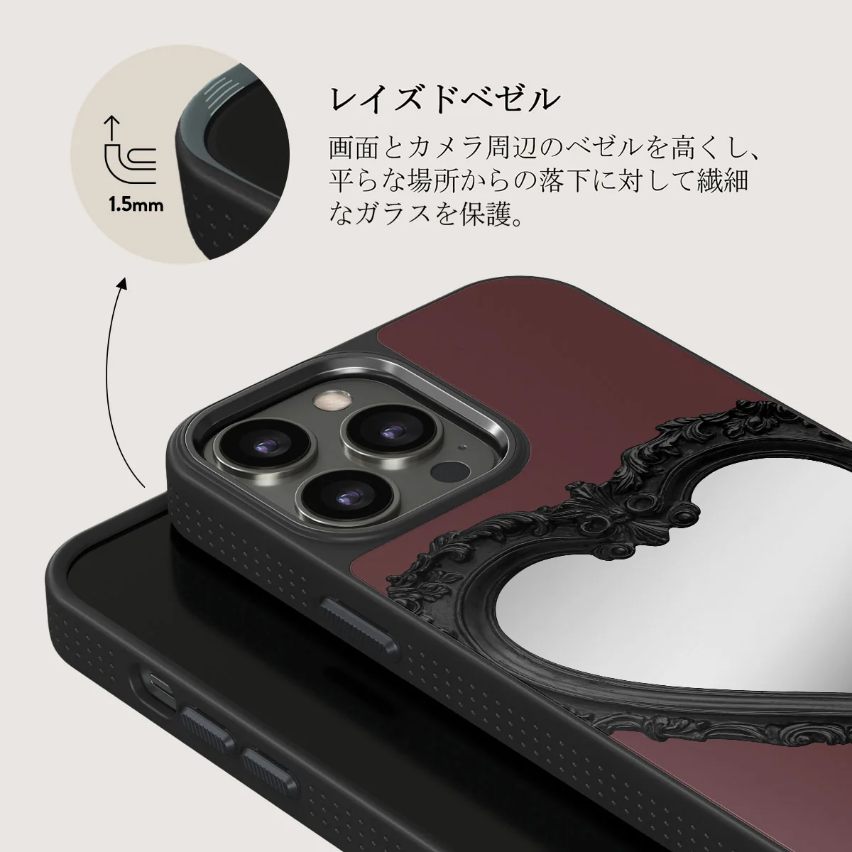 Temptation - iPhone 12 Pro ケース