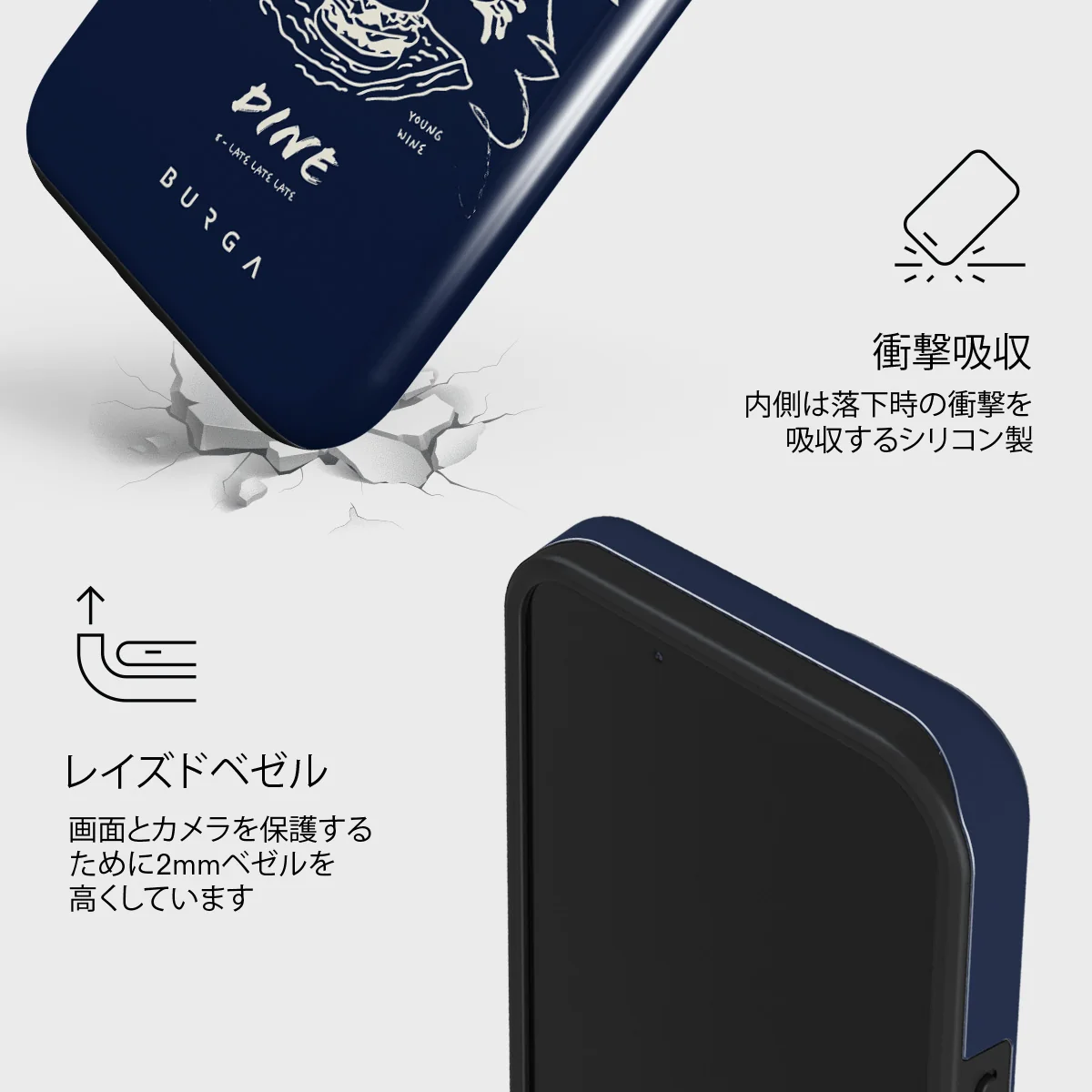 Wine & Dine - iPhone 13 Mini ケース