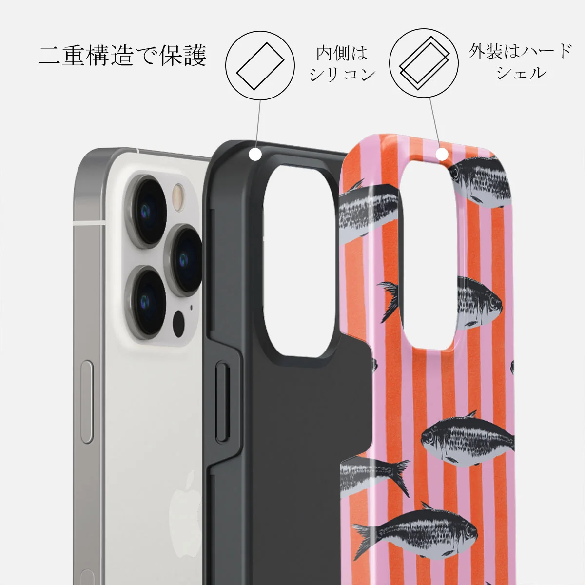 Del Mar - iPhone 14 Pro ケース