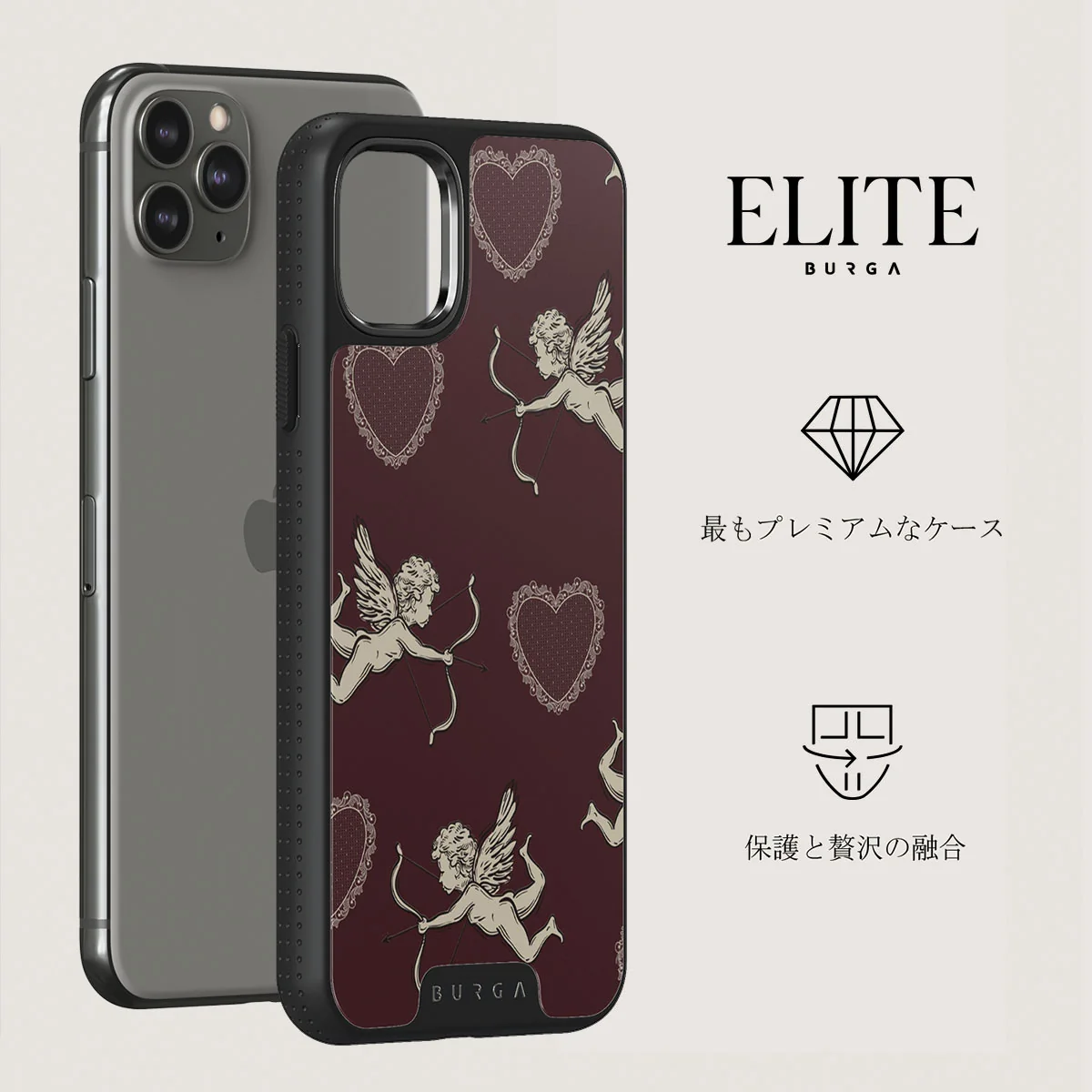 Lovestruck - iPhone 11 Pro Max ケース