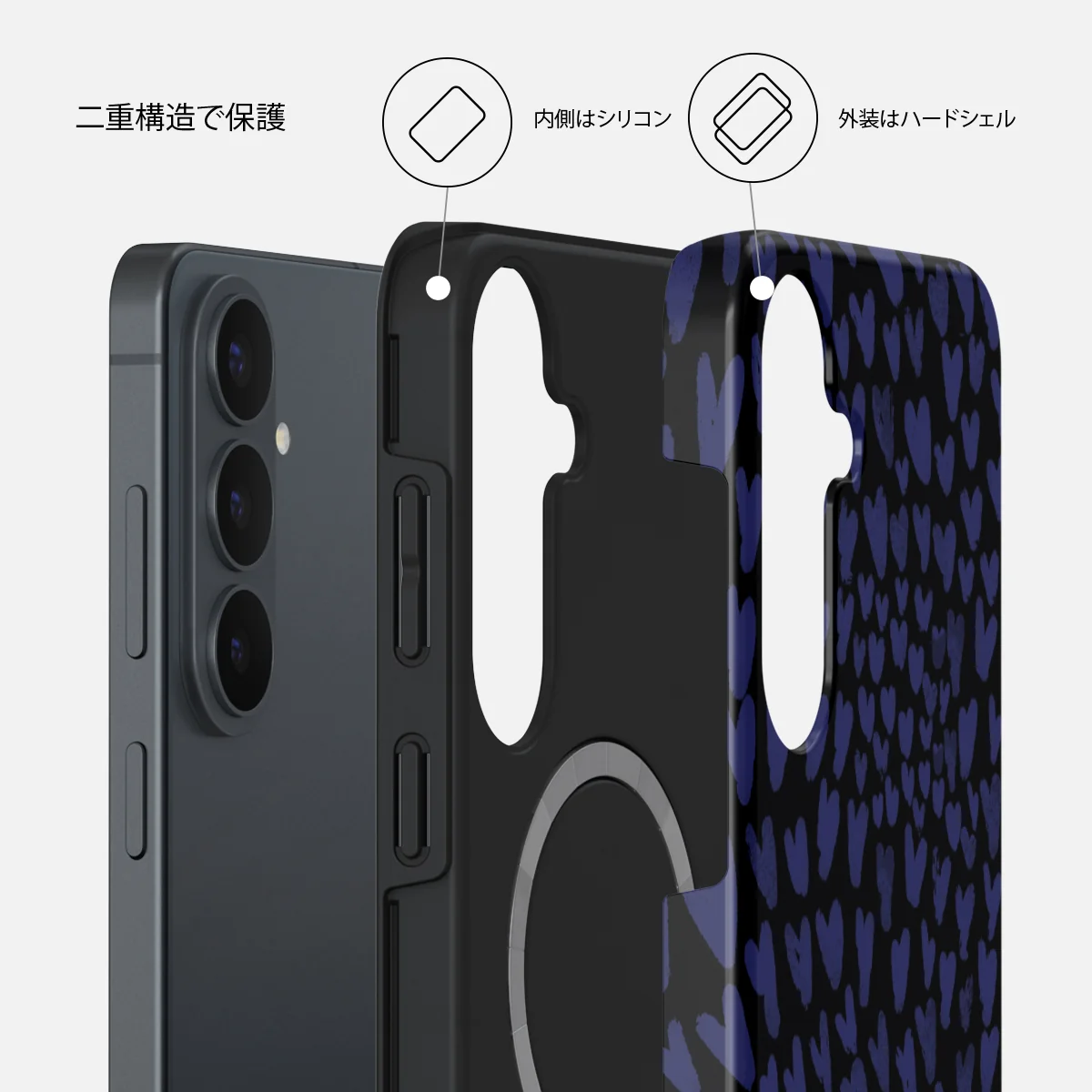 Electric - Samsung Galaxy S26 FE ケース