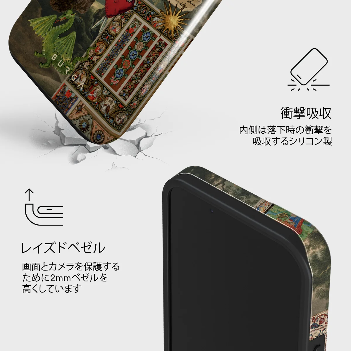 Oath - iPhone 13 Mini ケース