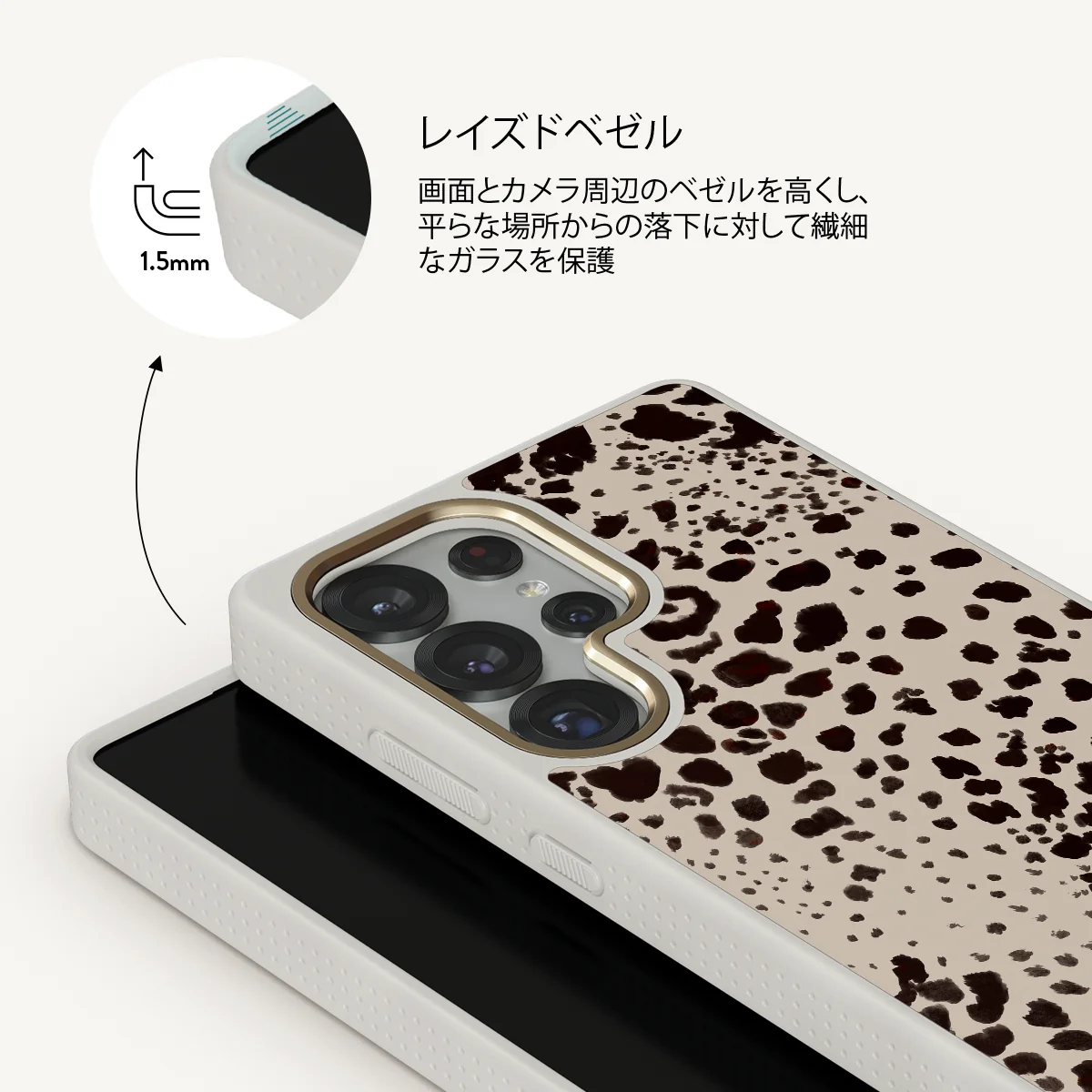 Devour - Samsung Galaxy S25 Ultra ケース